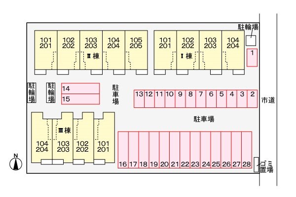 駐車場(駐車場)