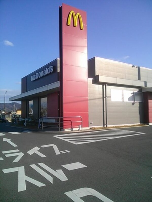 マクドナルド 高松元山町店 0.5km