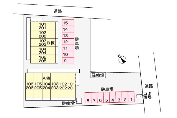 駐車場(駐車場)