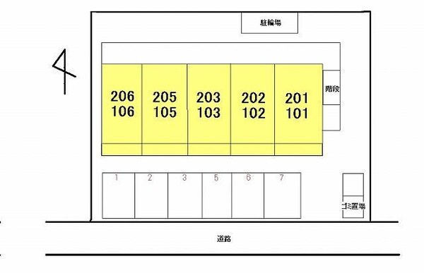 その他室内設備