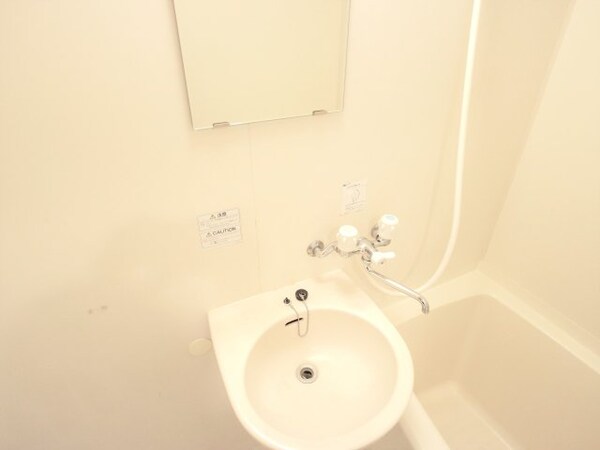 独立洗面台(※他号室の写真です。現況と異なる場合は、現況優先となります。)