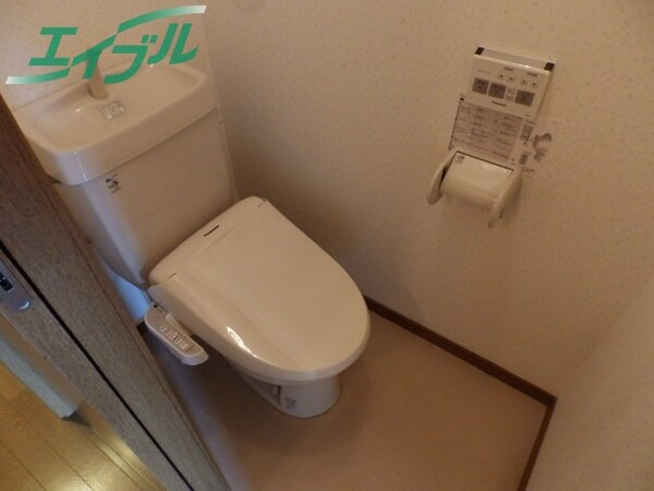 トイレ(トイレ同一タイプ部屋写真)