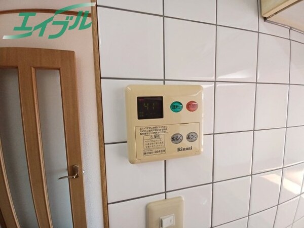 その他設備(同型参考写真)