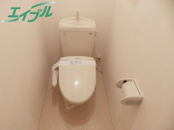 トイレ(トイレ同タイプ部屋写真です。)