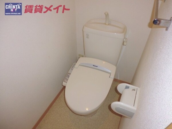 トイレ(同物件別室の画像です)