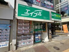 株式会社エイブル池袋西口店_1