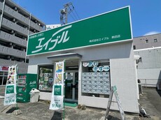 株式会社エイブル熱田店_1