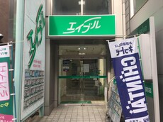 株式会社エイブル矢場町店_1