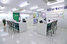 株式会社エイブル中井店_2