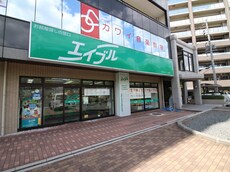 株式会社エイブル安佐南店_1