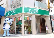 株式会社エイブル八丁堀店_2