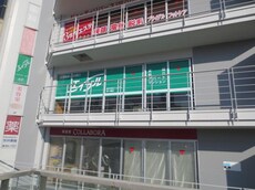 株式会社エイブル茅ヶ崎店_1