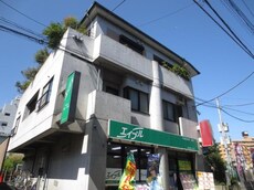 株式会社エイブル中央林間店_1