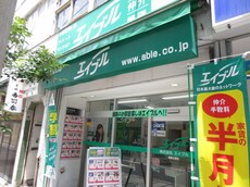 株式会社エイブル湘南辻堂店_1