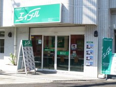 株式会社エイブル鴨居店_2