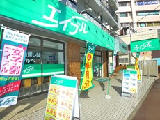 株式会社エイブル新八柱店_1