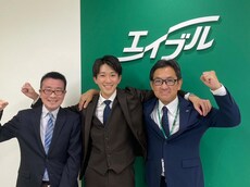 株式会社エイブル富士見台店_1