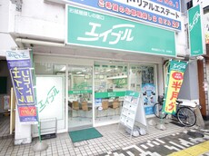 株式会社エイブル大井町店_1