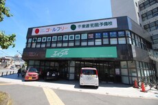 株式会社エイブル宇治小倉店_1