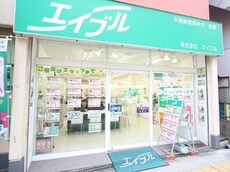 株式会社エイブル谷町平野店_1