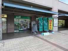 株式会社エイブル六甲道店_1