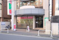 株式会社ハウスメイトショップ新松戸店_1