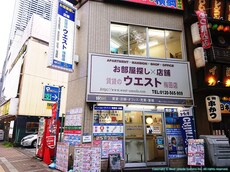 (有)レンタルハウスセレクト賃貸のウエスト　阪急梅田店_1