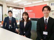 株式会社山晃住宅新大宮店_2