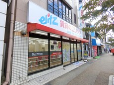 株式会社エリッツ山科店_1