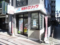 株式会社エリッツ四条河原町店_1