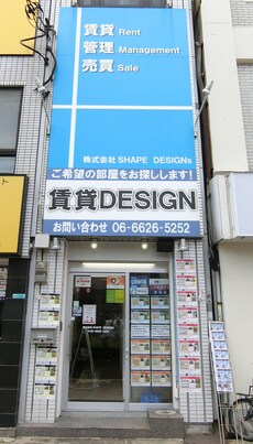 株式会社ＳＨＡＰＥ　ＤＥＳＩＧＮｓ賃貸DESIGN_1