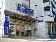 ＣＨＩＮＴＡＩ　ＮＥＴ　　　㈱ﾀｳﾝﾎｰﾑ出戸店_1