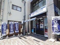 山口・ハウジング本店_1