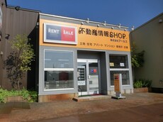 株式会社アールス不動産情報ＳＨＯＰ．_1