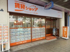 株式会社コバルトエステート賃貸ショップFC松屋町店_1