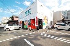 ROOM NAVI徳島店_1