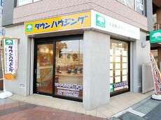 株式会社タウンハウジング神奈川平塚店_1