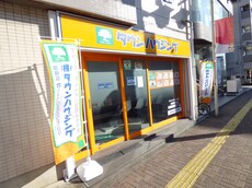 株式会社タウンハウジング東京昭島店_1