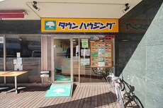 株式会社タウンハウジング東京花小金井店_1