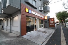 株式会社ルームコンサルティング谷山店_1