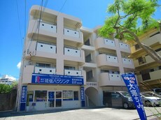 株式会社　琉信ハウジング豊見城支店_1