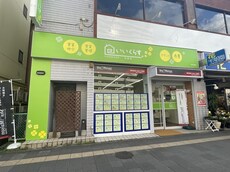 株式会社Ｈａｌｅいいくらす三田店_1