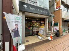 株式会社タウンハウジング神奈川元住吉店_1