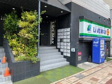 株式会社リブマックスリーシング那覇店_1