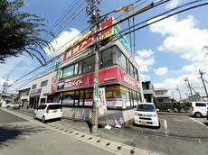 株式会社 賃貸メイト鈴鹿中央店_1