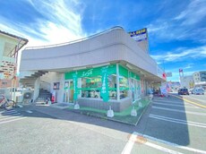 熊本地所株式会社エイブルネットワーク熊本南店_1