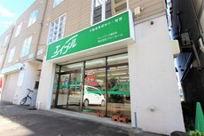 株式会社フリールームエイブルネットワーク福住店_1