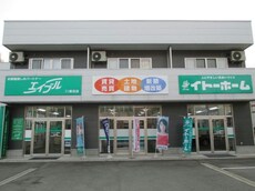 イトーホーム株式会社エイブルネットワーク新庄店_1