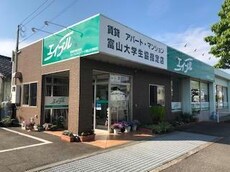 信地所株式会社エイブルネットワーク富山大学前店_1