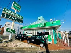 株式会社賃貸ステーションエイブルネットワーク大垣バイパス店_1